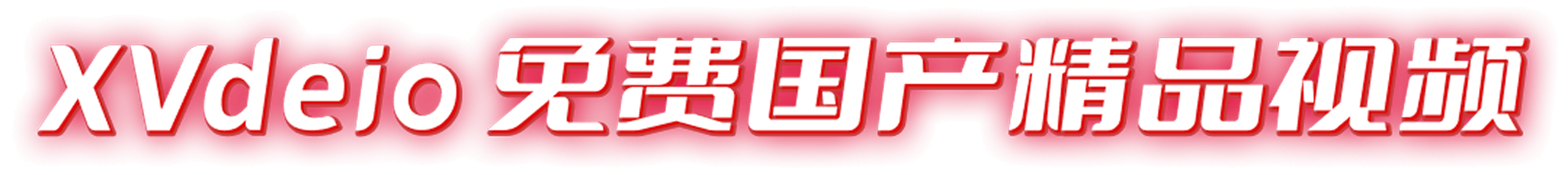 title_logo